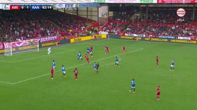Cancel Goal Kevin Nisbet For Team Aberdeen Against Rangers minute 84