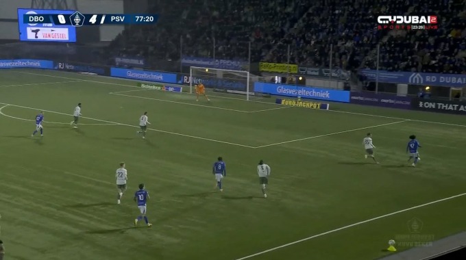 Gol Danny Verbeek Para el equipo FC Den Bosch Contra PSV Eindhoven en el minuto 78