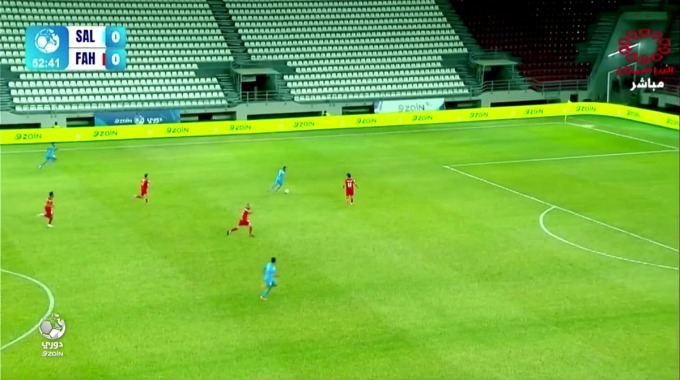 Temps forts du match Al-Salmiya - Al-Fahaheel