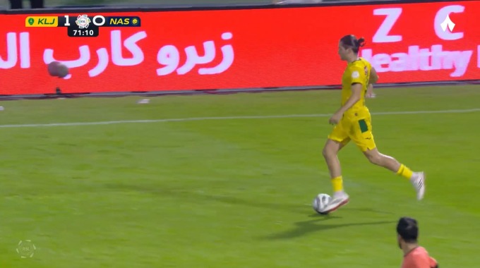 Goal Abdullah Al-Hamdan For Team Al Nassr FC Against Al Khaleej minute 72