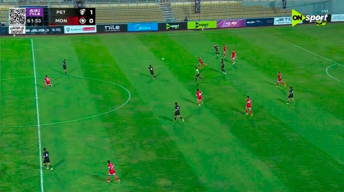 Carton rouge Mohamed Ali Okasha Pour l’équipe Petrojet Contre Modern à la minute 64