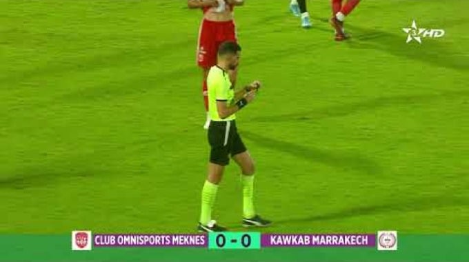 Match Highlights COD Meknès - KACM