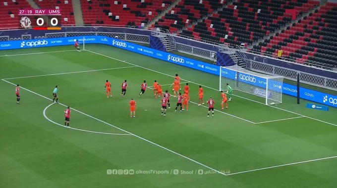 Match Goals Al-Rayyan SC - Umm Salal