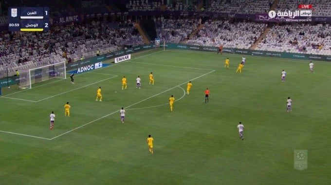 Gol Valentino Lazaro Para el equipo Al-Ain Contra Al-Wasl en el minuto 82