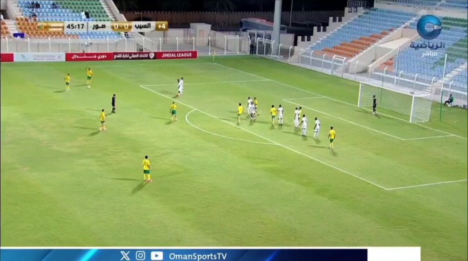 هدف عمر المالكي لفريق السيب بمواجهة صور بالدقيقة 45