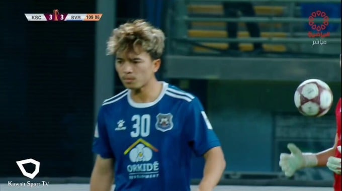 Goal Yousef Nasser For Team Kuwait SC Against Svay Rieng minute 110