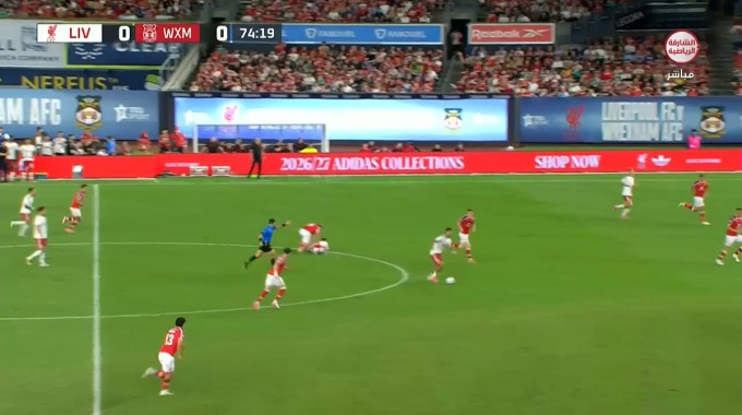 Gol Rio Ngumoha Para el equipo Liverpool Contra Wrexham en el minuto 75