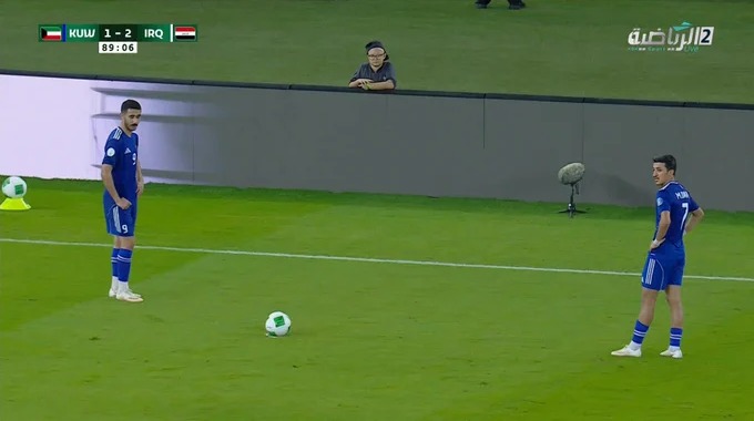 Goal Yousef Nasser For Team Kuwait Against Iraq minute 90