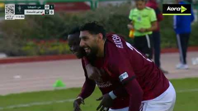 أهداف المباراة سيراميكا - أبو قير