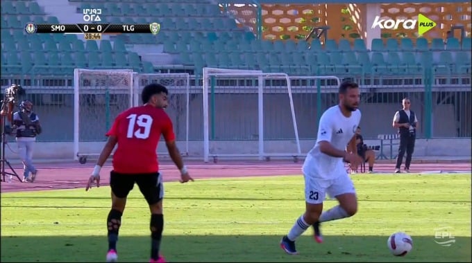 Red Card Yehia Mostafa For Team El Gaish Against Smouha SC minute 41