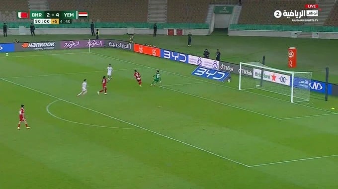 Goal Rami Al-Wasmani For Team Yemen Against Bahrain minute 90