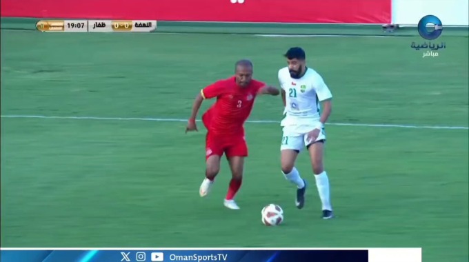Goal Mohammed Al-Ghafri For Team Al-Nahda Against Dhofar minute 19
