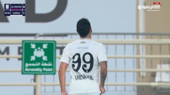 But Victor Henrique Pour l’équipe Ajman Contre Al-Wahda à la minute 52