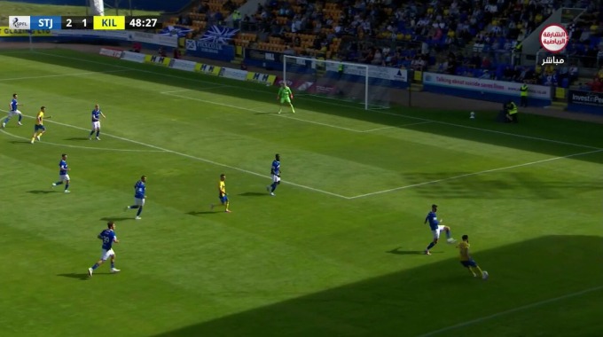 Gol Joe Hugill Para el equipo Kilmarnock Contra St. Johnstone en el minuto 49