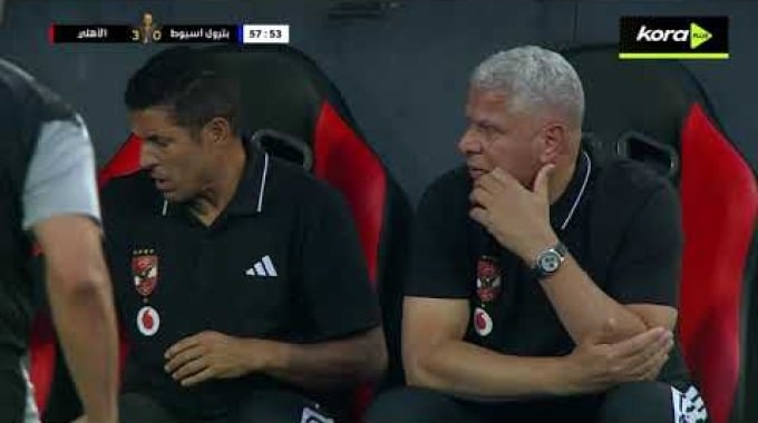 أهداف المباراة بترول أسيوط - الأهلي