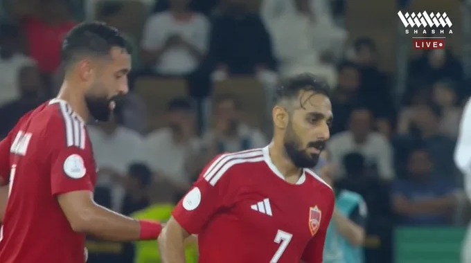 Goal Ali Madan For Team Bahrain Against Yemen minute 67
