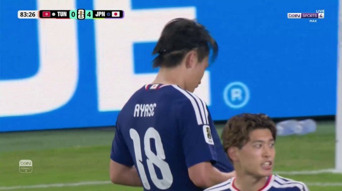 هدف أياسي أويدا لفريق اليابان بمواجهة تونس بالدقيقة 84