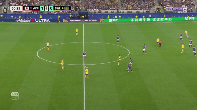 Goal Anthony Elanga For Team Sweden Against Japan minute 62