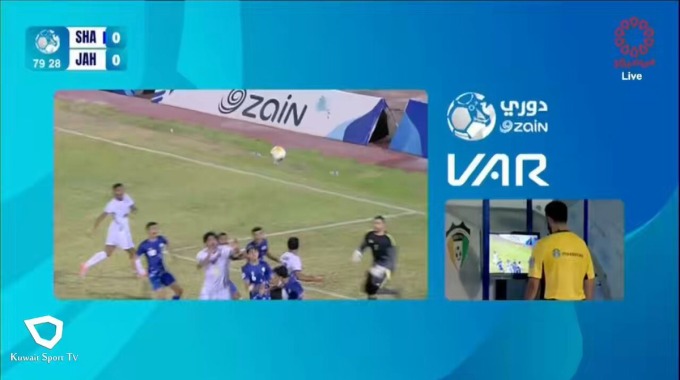 Penalty Obaid Rafea For Team Al-Jahra Against Al-Shabab minute 82