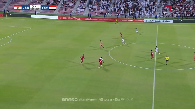 But Nasser Mohammedoh Pour l’équipe Yémen Contre Liban à la minute 90