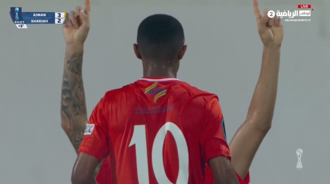 Goal Victor Henrique For Team Ajman Against Sharjah FC minute 90