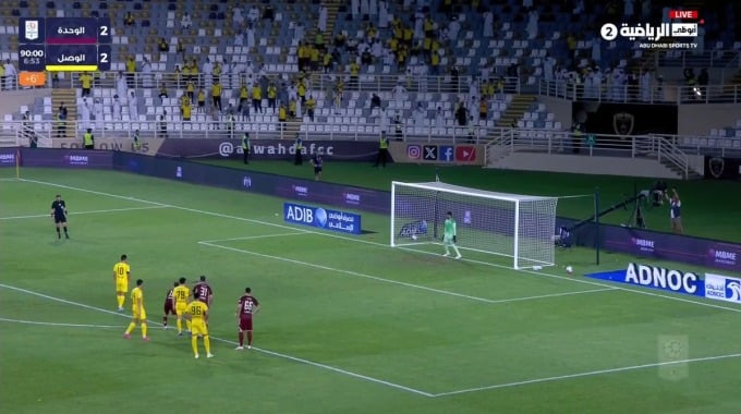 Penalty Fábio Lima For Team Al-Wasl Against Al-Wahda minute 90