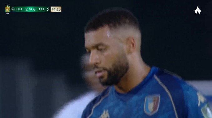 Penalty Sylla Sow Pour l’équipe Al-Ula FC Contre Al Fateh FC à la minute 75