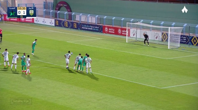 Penalty João Novais For Team Al Najma Against Al Anwar minute 56