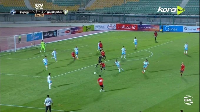 كرة بالعارضة إسلام محارب لفريق طلائع الجيش بمواجهة بيراميدز بالدقيقة 65