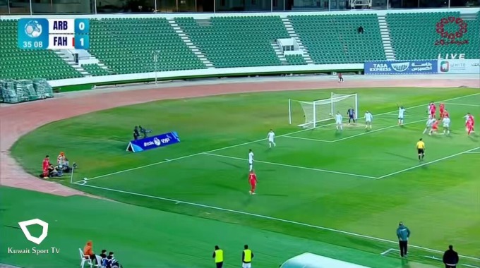 Cancel Goal Breno Calixto For Team Al-Fahaheel Against Al-Arabi minute 36