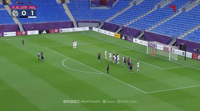 Cancel Goal Michael Baidoo For Team Umm Salal Against Al-Ahli minute 11