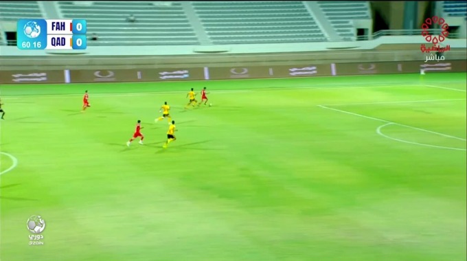 Temps forts du match Al-Fahaheel - Qadsia SC