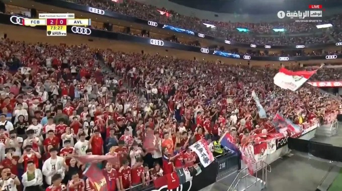 Goal Luis Díaz For Team Bayern Münich Against Aston Villa minute 73