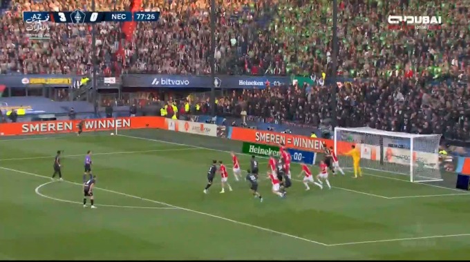 هدف كوكي أوغاوا لفريق نيميخن بمواجهة إي زد آلكمار بالدقيقة 78